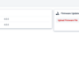 t.recs_firmware.png